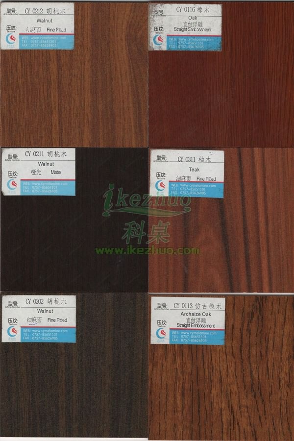 1450178193857580.jpg 科桌科技E3.jpg